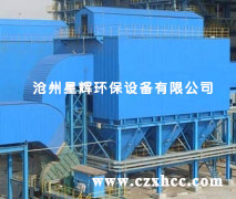 GD型系列管極式靜電除塵器