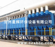 脈沖濾筒除塵器