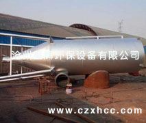 TXP型陶瓷旋風除塵器利用了旋風筒內速度場分布的高峰對煙氣上升的作用,設置了上升筒和二次分離室以及中間排氣管.