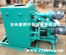 立式粉塵加濕攪拌機是將粉狀物料進行噴水攪拌,混合的高效設備.通過控制加水量,已達到合適的適度要求.