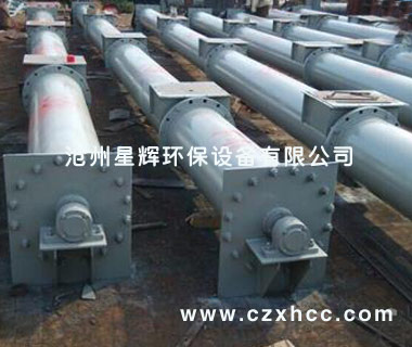 GL管式螺旋輸送機(jī)