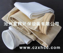 玻璃纖維過濾布袋是一種結構合理,性能較好的過濾材料,該濾袋不僅具有玻璃纖維織物耐高溫,耐腐蝕,尺寸穩定,伸長收縮率極小,強度高的優點.