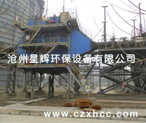 SZD型組合電收塵器