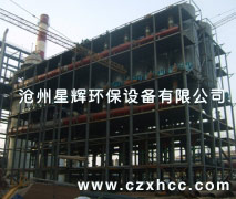 XLCDM型高爐煤氣干法脈沖袋