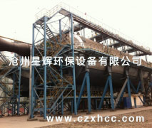 轉爐氣化冷卻降溫系統的主要作用是將從爐口冒出的煙氣收集起來，冷卻降溫，同時回收余熱，該系統主要由煙罩、汽化冷卻煙道等設備組成。